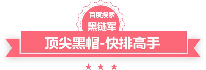 新澳天天开奖资料大全62期钛直丝